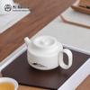 Nanshan Ceramic Gongfu Teapot