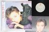 LP Record YUMIKO OKAYASU - Yume Heno Setsuzokushi VIH28231 INVITATION 1985 Japan Obi Japanese Pop/Rock Used