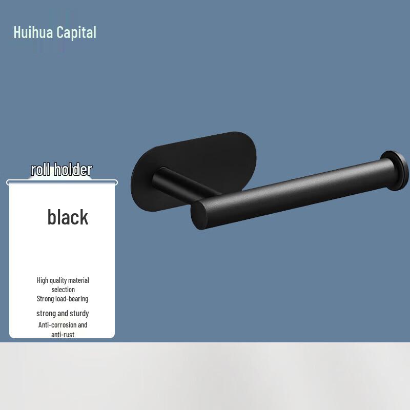 HUIHUADU K5625 304 Stainless Steel Wall-Mounted Toilet Paper Holder