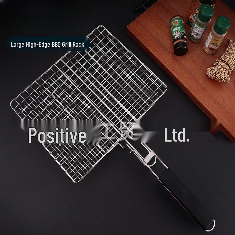 ZISIZ Wooden Handle Folding BBQ Grill Basket