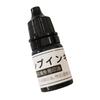 Clothing Stamps Refill Ink 5ml Quick Dry DIY Pinter Textile Clothes Marker Ink for T Shirt Hoodie Textile Seal Inkpad Office