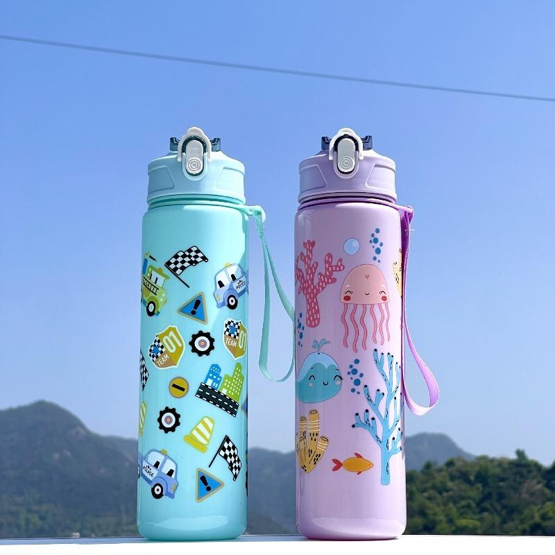 New Large Capacity BPA-Free Plastic Cup:Adorable Cartoon Design with Portable Handle & Straw Space-Themed Insulated Cup for Kids