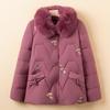 Mom winter velvet thickened cotton-padded jacket fur collar embroidered cotton-padded jacket middle-aged women's cotton-padded jacket new