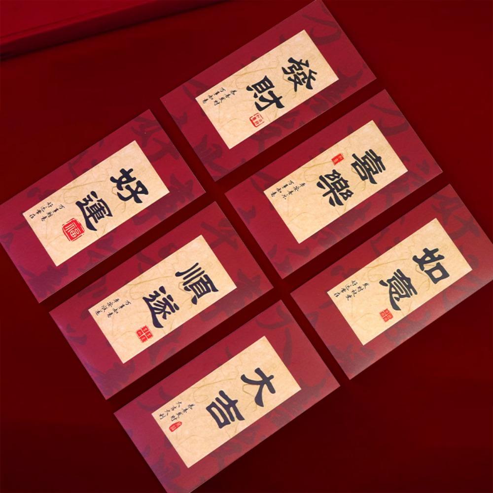 6pcs/set Chinese Style Red Packet Blessing Words HongBao Calligraphy Red Envelope  Spring Festival