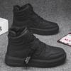 High-top versatile men's shoes autumn and winter tide brand white men's casual board shoes couple sports thick-soled medium-top small white tide shoes