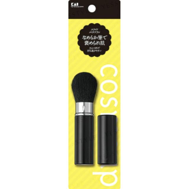 

KAI - cosmeup Slide Makeup Brush