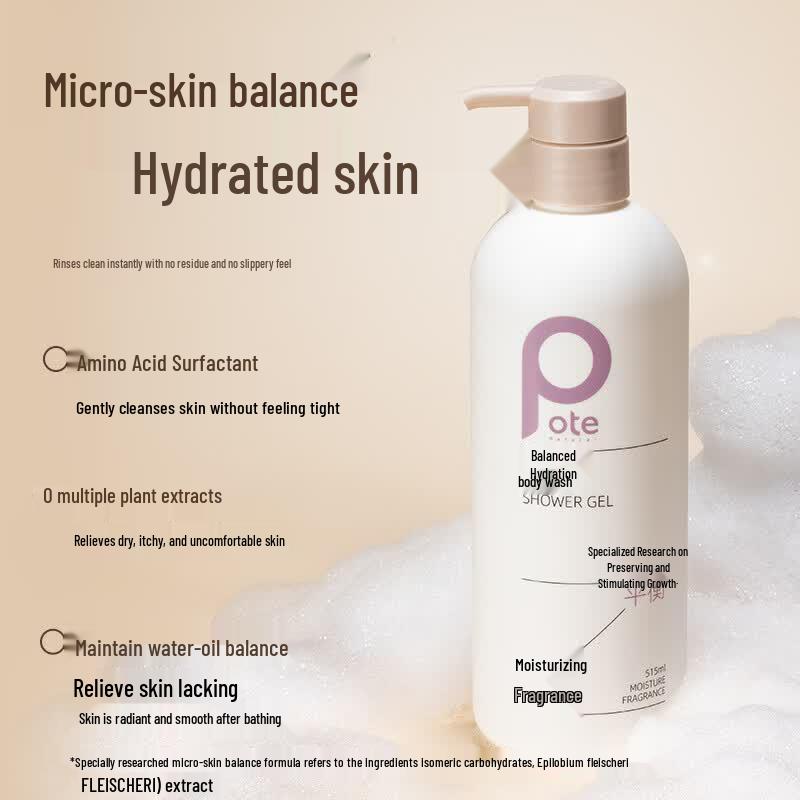 Boleti Balancing Hydrating Shower Gel