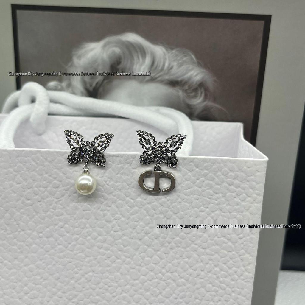 Black Gold Butterfly Diamond Tassel Pearl CD Stud Earrings - Women's High-End Fashion 