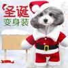 Adorable Red Christmas Santa Claus Pet Costume Outfit For Dogs And Cats With Hat And Cape