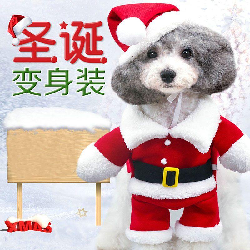 Adorable Red Christmas Santa Claus Pet Costume Outfit For Dogs And Cats With Hat And Cape