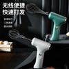 Electric Handheld Egg Beater & Dough Mixer