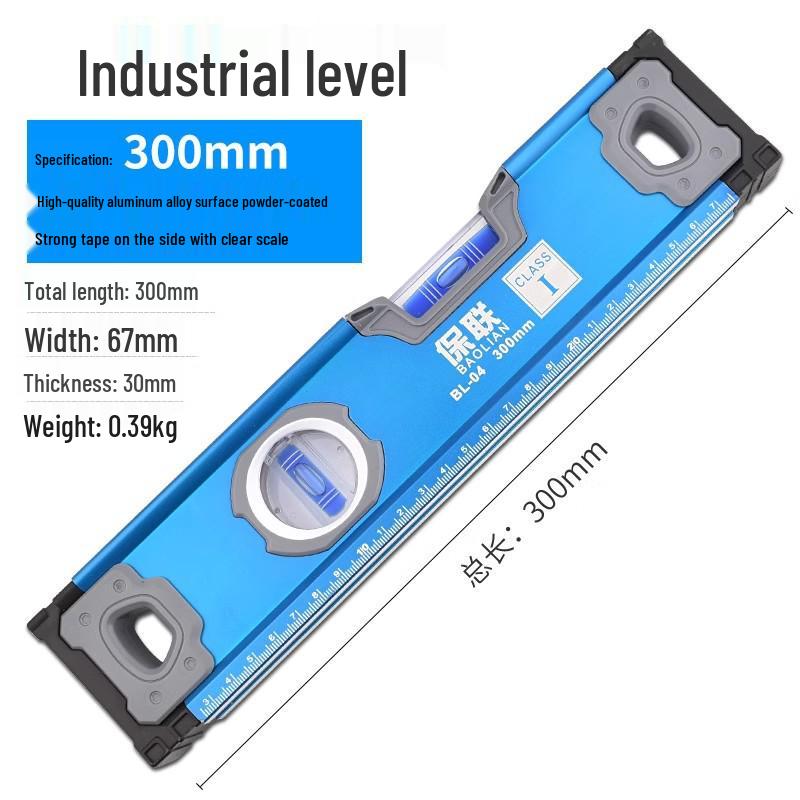 Mini Magnetic Aluminum Bubble Level - High Precision, Solid Anti-Drop Design for Household Use