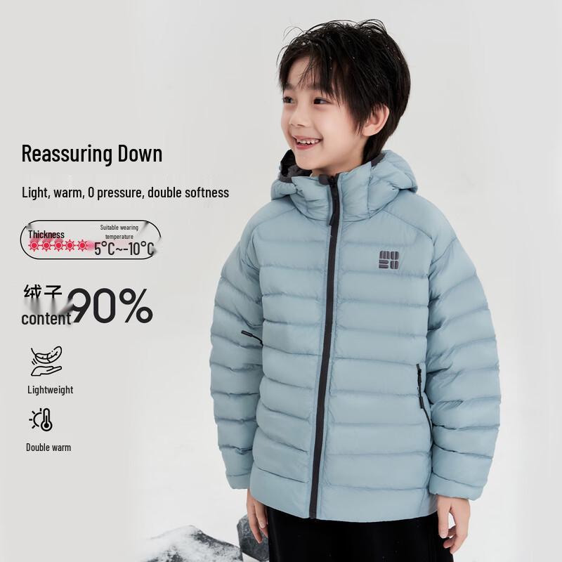 

Moba Eyes Boys Winter Cartoon Hooded Down Jacket 110