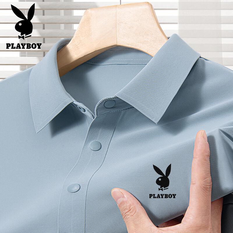 Playboy Men s Ice Silk Quick-Dry Polo Shirt M