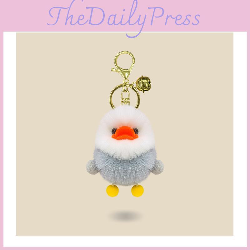 Duck Cute Little Animal Plush Keychain Pendant Women Bag Decoration Accessories