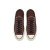 Chuck 70 Converse 'Barkroot Brown' 163334C