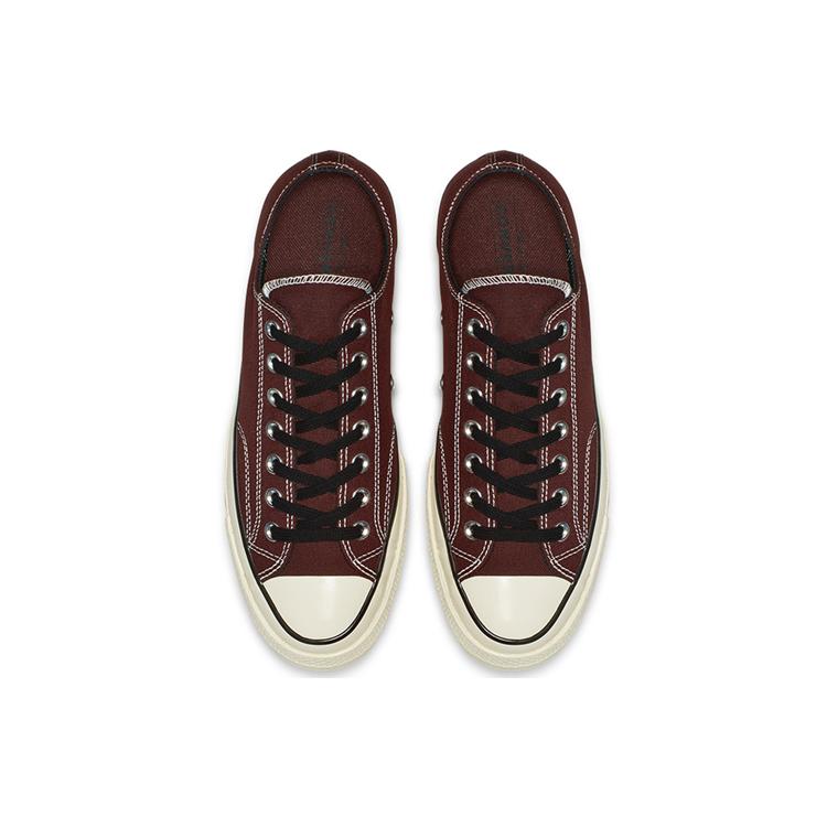 Chuck 70 Converse 'Barkroot Brown' 163334C