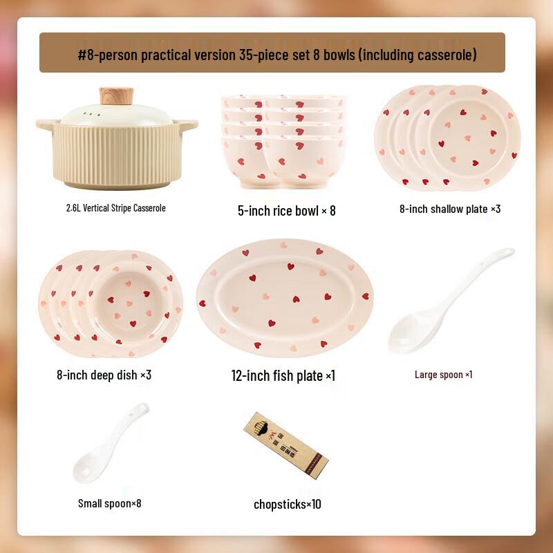 Modellanka Cream Aesthetic 35-Piece Ceramic Dinnerware Set for 8