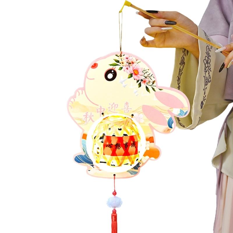 

Set of 8 Rabbits Revolving Lamp Festival Scaldfish Easy Assembly and Storage Lamps Handmade Cultural Home Decoration