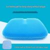 GREAT LIFE Cooling Gel Seat Cushion