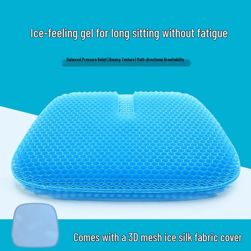 GREAT LIFE Cooling Gel Seat Cushion
