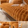 Solid Color Plush Sofa Covers Non Slip Thicken Soft Mat Winter Warm Washable Couch Living Room Towel Slipcovers