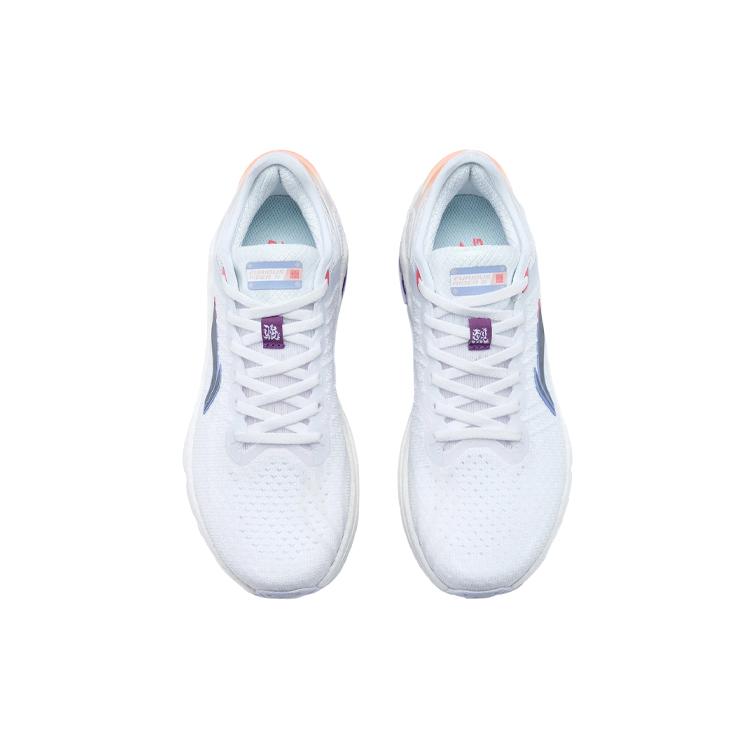 New LINING Furious Rider 5.0 Casual Shoes Women's Low Top Standard White/Light Iris Purple ARZR002-9