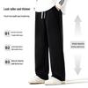 JEANSWEST LIFE Men's Autumn/Winter Straight-Leg Cuffed Sweatpants