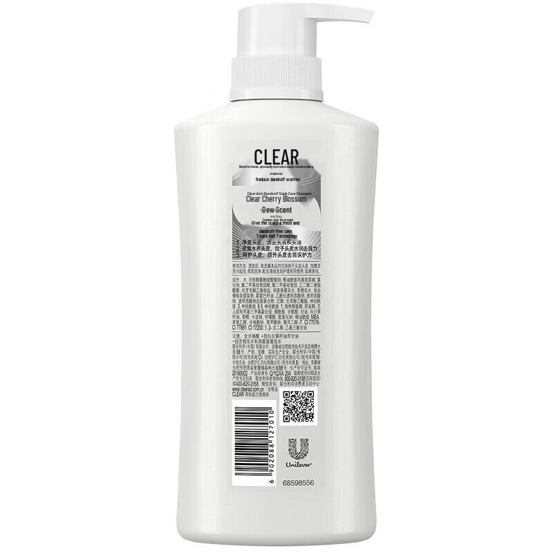 CLEAR Anti-Dandruff Shampoo with Cherry Blossom Scent
