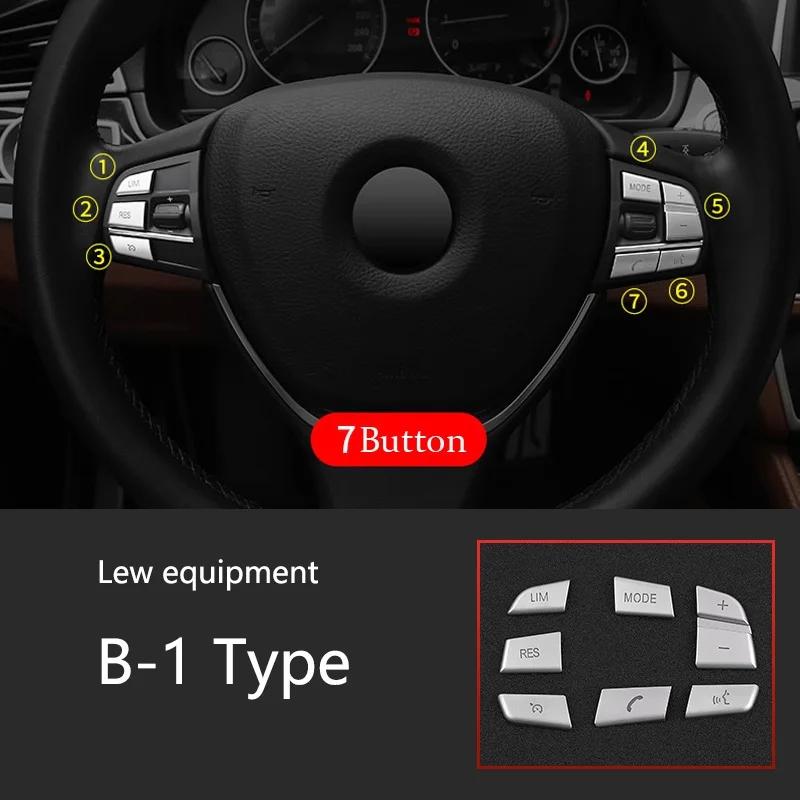 For BMW 1/2/3/4/5/7 series X1 X3 X5 F10 F20 F30 F34 F25 E70 Car Styling Steering Wheel Button Cover Trim Sticker Accessories