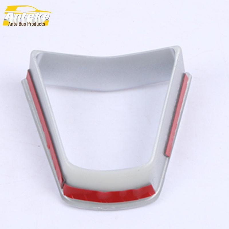 19 XT6 Steering Wheel U-Shaped Trim for Center Console & Dashboard Decoration