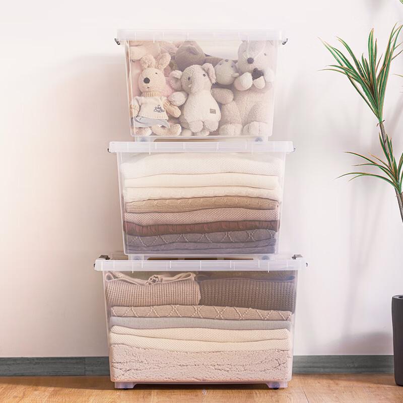 Chahua 65L Transparent Lidded Storage Box