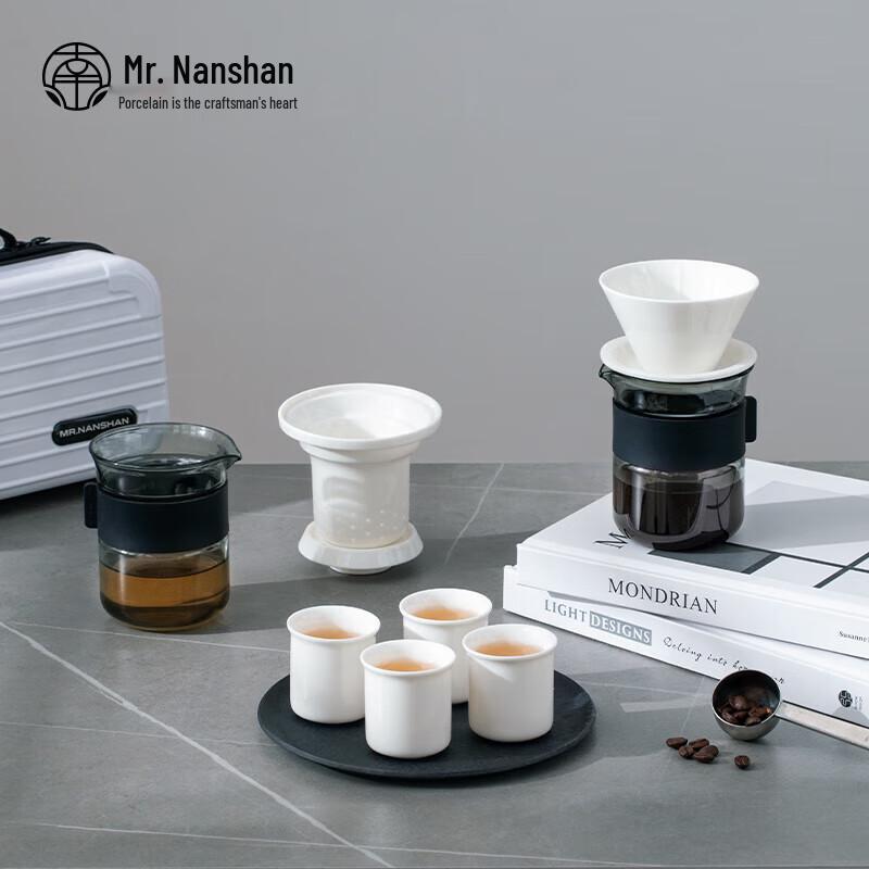 Nanshan Portable Hand-Pour Coffee & Tea Travel Set