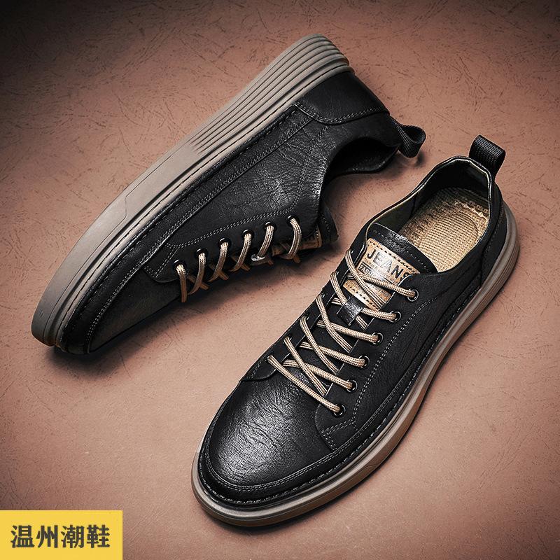Spring and Autumn New Casual Men's Shoes Korean Version Versatile Trend Men's Board Shoes Business Dress Work Labor Protection Leather Shoes