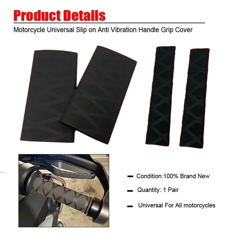 Motorcycle Universal Heat Shrinkable Grip Cover Non-slip Rubber Grip Glove For BMW R1250GS R1200GS LC ADV F750GS F850GS F900R