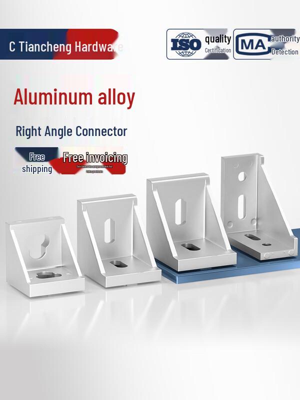 Industrial Aluminum Profile Angle Bracket