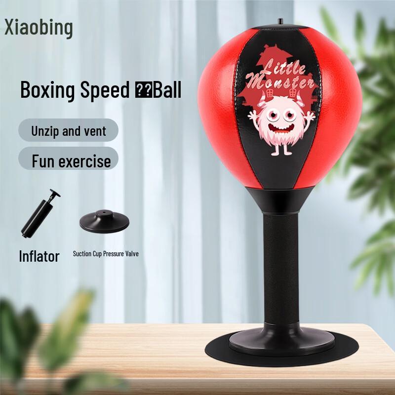 Desktop Boxing Speed Ball