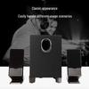 Edifier R101V Multimedia 2.1 Speaker System CN plug (adapter included)