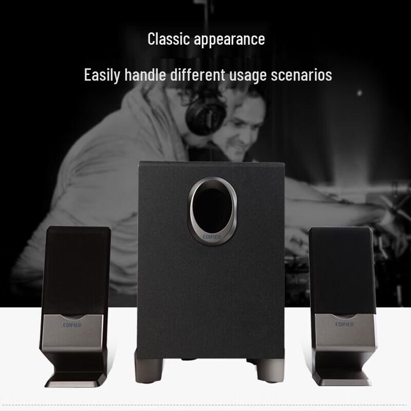 Edifier R101V Multimedia 2.1 Speaker System CN plug (adapter included)