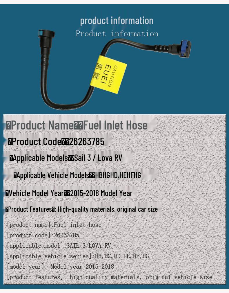 Chevrolet Sail 3 Le Feng RV Fuel Injector Hose 2015-2018