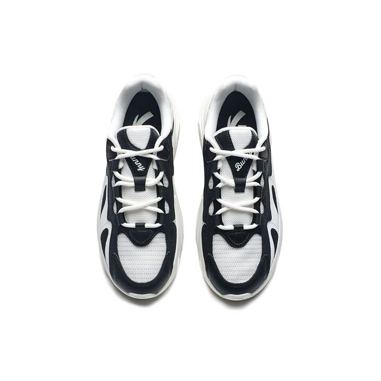 Anta Seria Lifestyle Tkanina Skóra Syntetyczna Casual Wygodne Antypoślizgowe Niskie Buty Codzienne Kobiety sneaker Biały Czarny 122338884-2