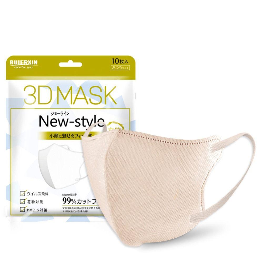 10pcs 4 Layer Anti Dust Disposable Mask Japanese Protective Cycling Facemask Breathable Anti Drag Makeup Face Cover бежевый