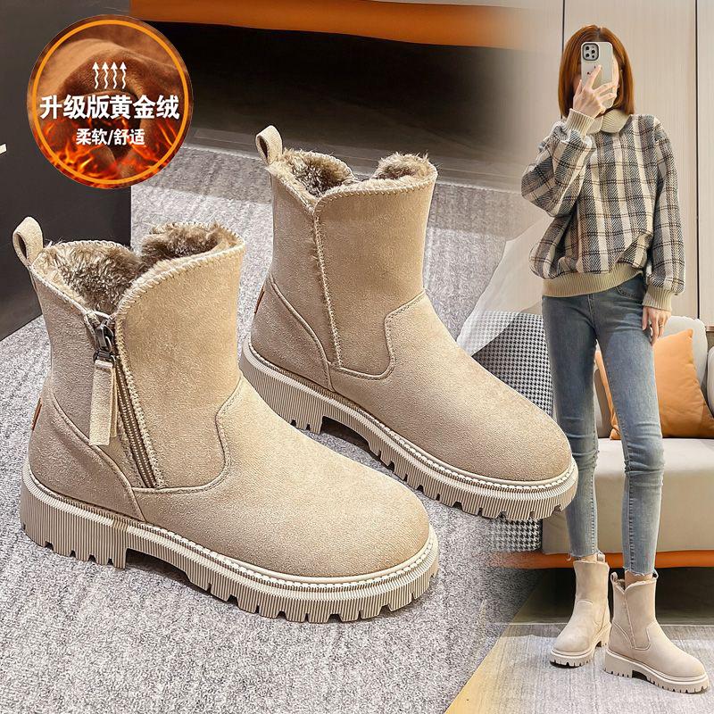 Beliebte Schneestiefel Damen Winter 2024 neue Fellintegrierte kurze Stiefel Martin-Stiefel geraffte verdickte thermische Baumwollschuhe