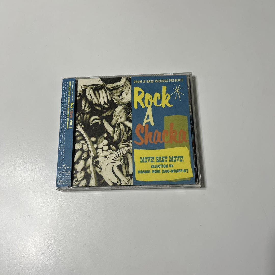 

[USED] V.A. / ROCK A SHACKA VOL.3 (CD)