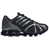 Adidas Women's Mega Ghostride 'Black Iron Metallic' Sneakers JQ0553