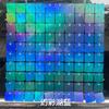 Sequin Wind Panels for Wedding, Birthday Party Stage Decoration Backdrop, Birthday Scene Decoration Supplies