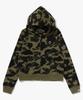 First Camo Zip Hoodie (W) Green