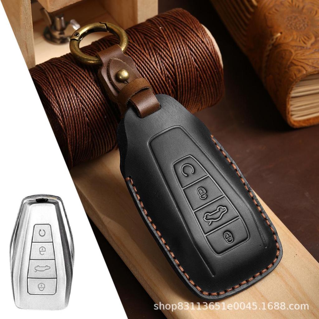 Genuine Leather Car Key Cover for Geely Models - Handmade Protection.