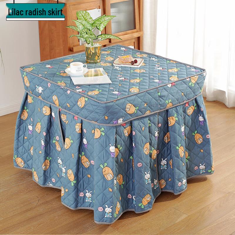 ZISIZ Heated Table Cover