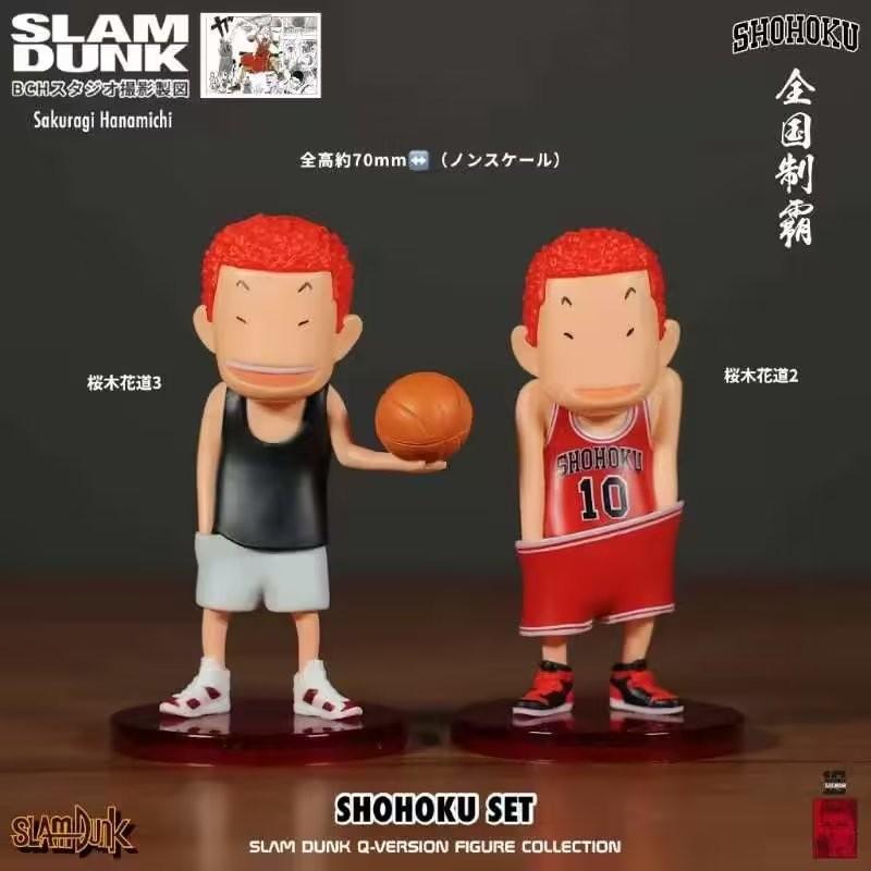New Slam Dunk Anime Figure Akita Sannoh Figure Hanamichi Sakuragi Figurine  Kaws Figures Pvc Decorative Ornaments Gift Toys
